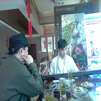 blog2